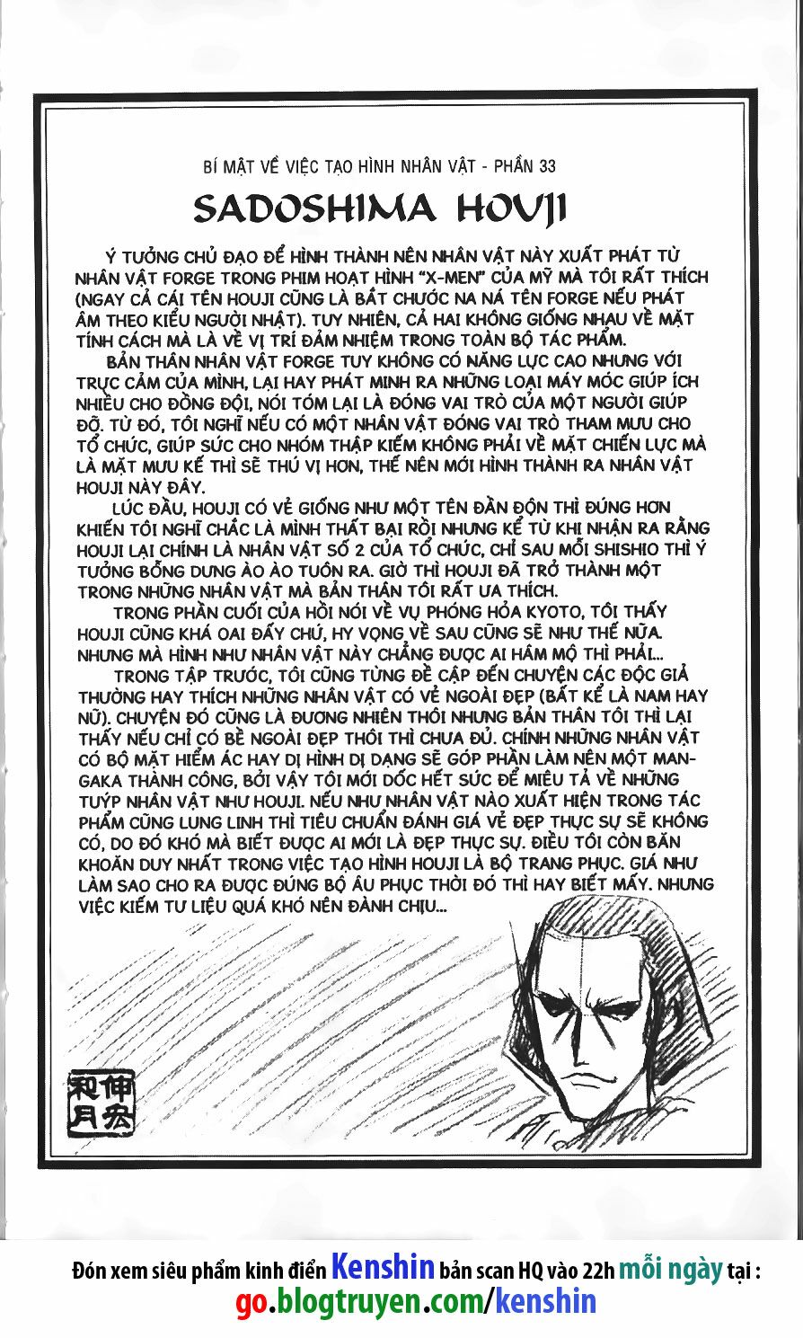 Lãng khách Kenshin: Chapter 106