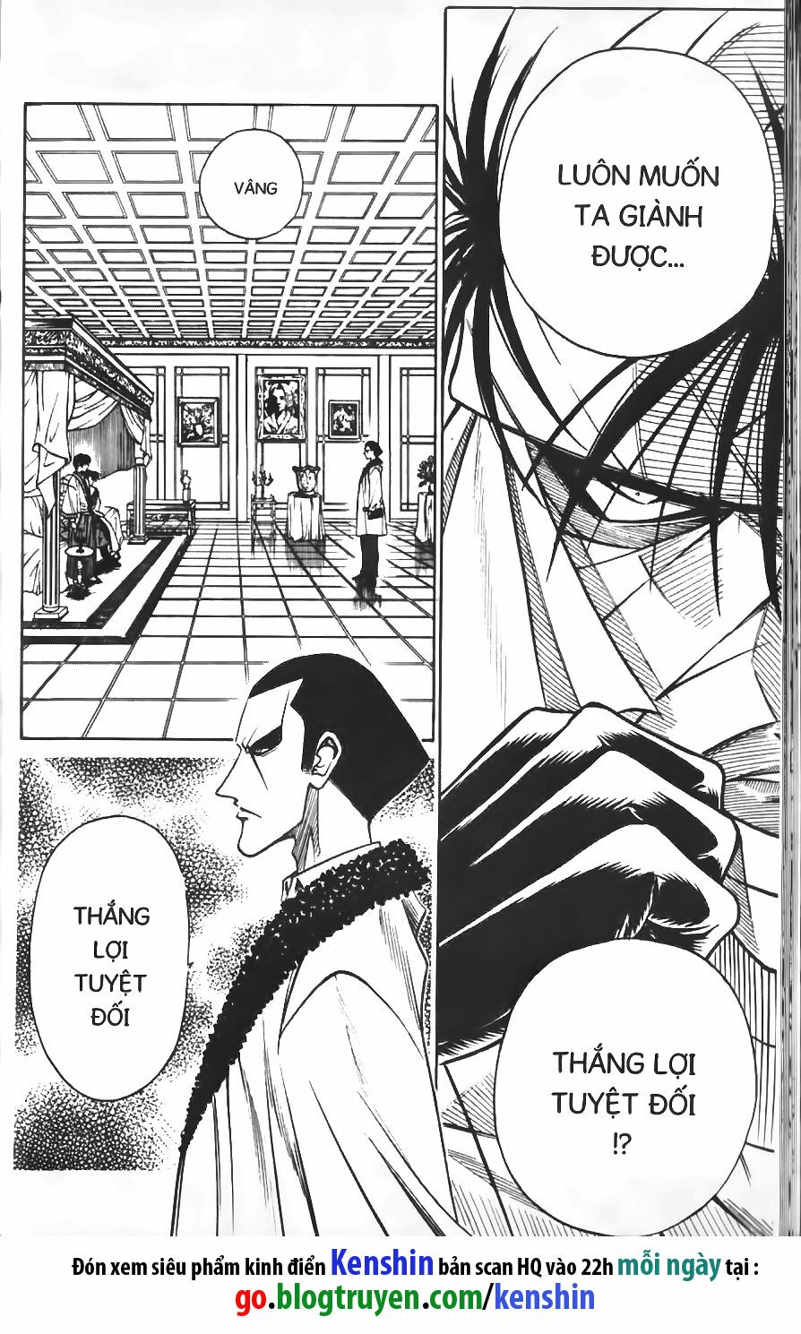 Lãng khách Kenshin: Chapter 106