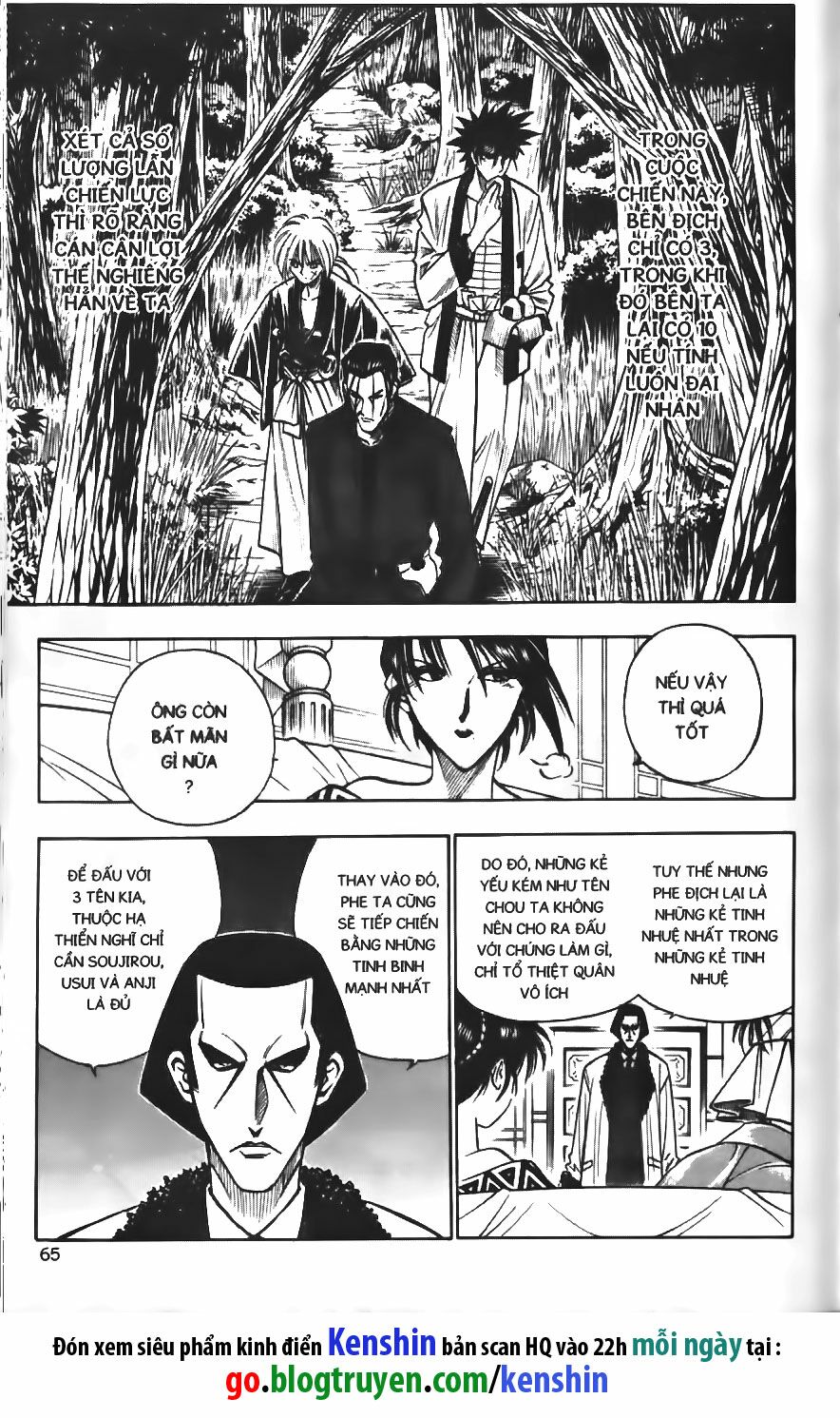 Lãng khách Kenshin: Chapter 106
