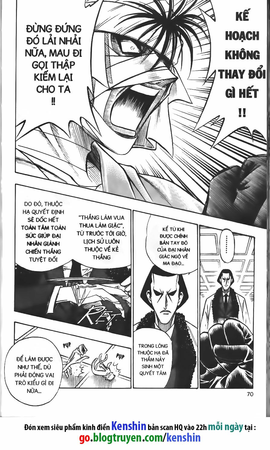 Lãng khách Kenshin: Chapter 106