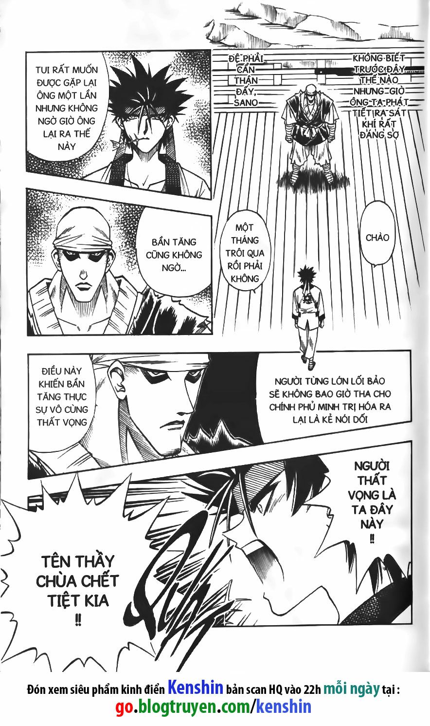 Lãng khách Kenshin: Chapter 107