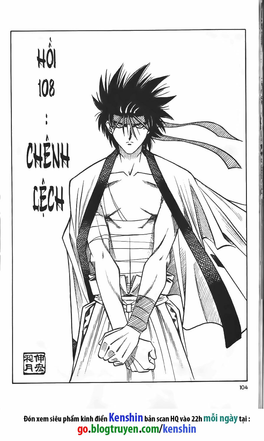 Lãng khách Kenshin: Chapter 108