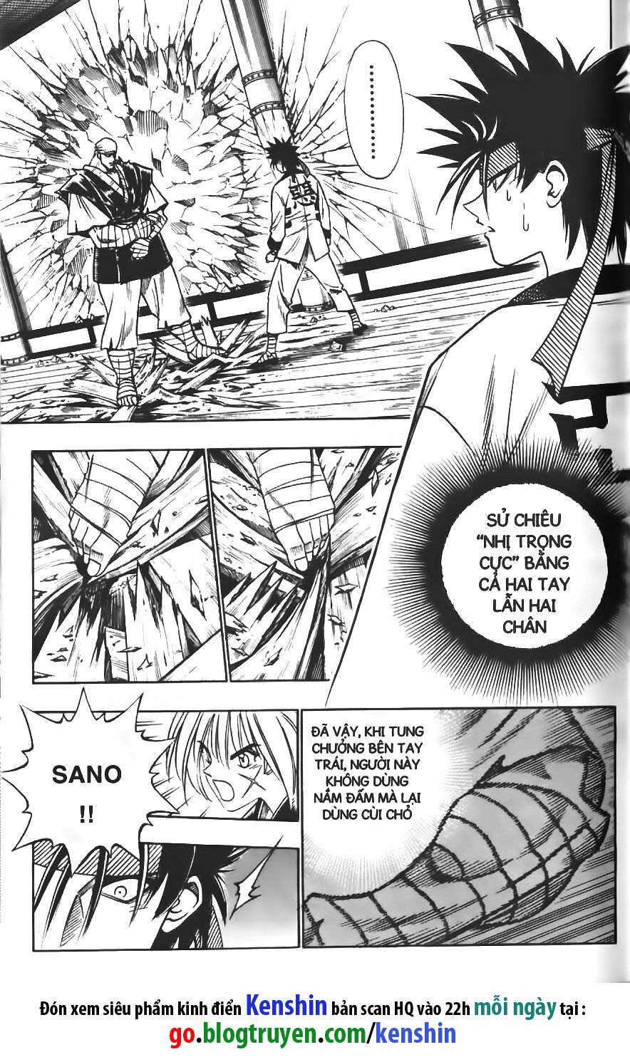 Lãng khách Kenshin: Chapter 108