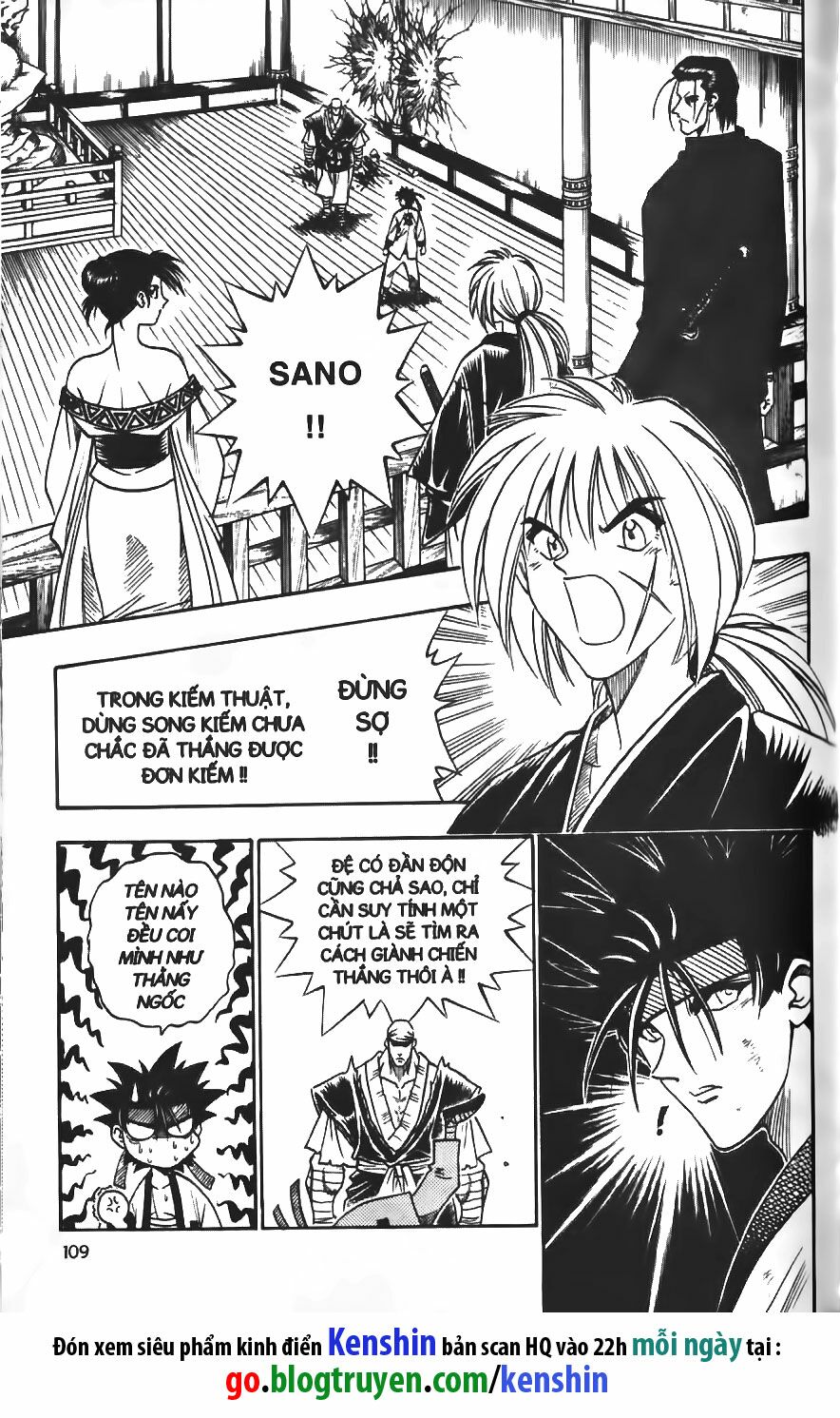 Lãng khách Kenshin: Chapter 108