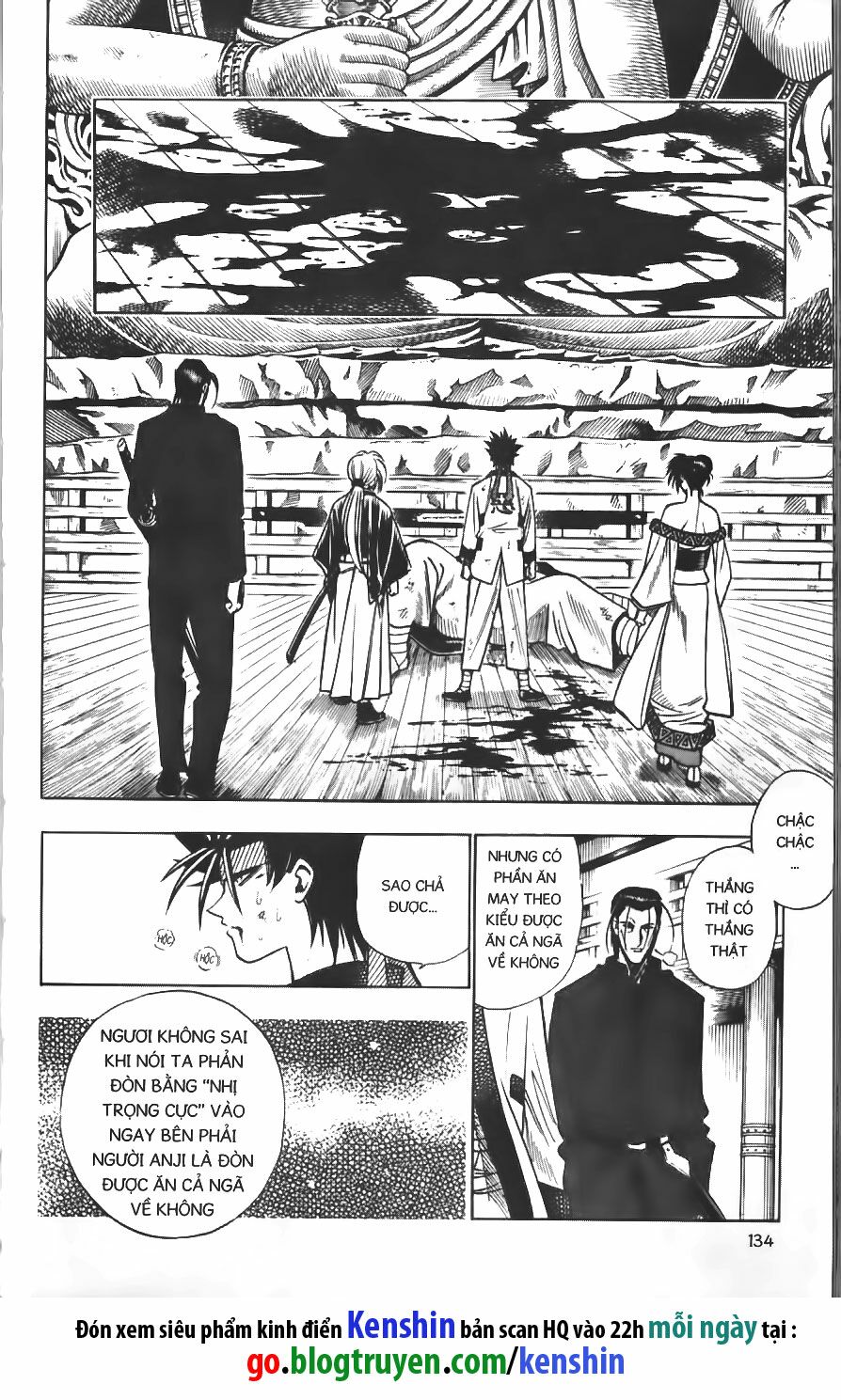 Lãng khách Kenshin: Chapter 109