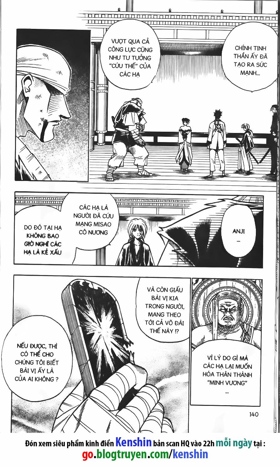 Lãng khách Kenshin: Chapter 109