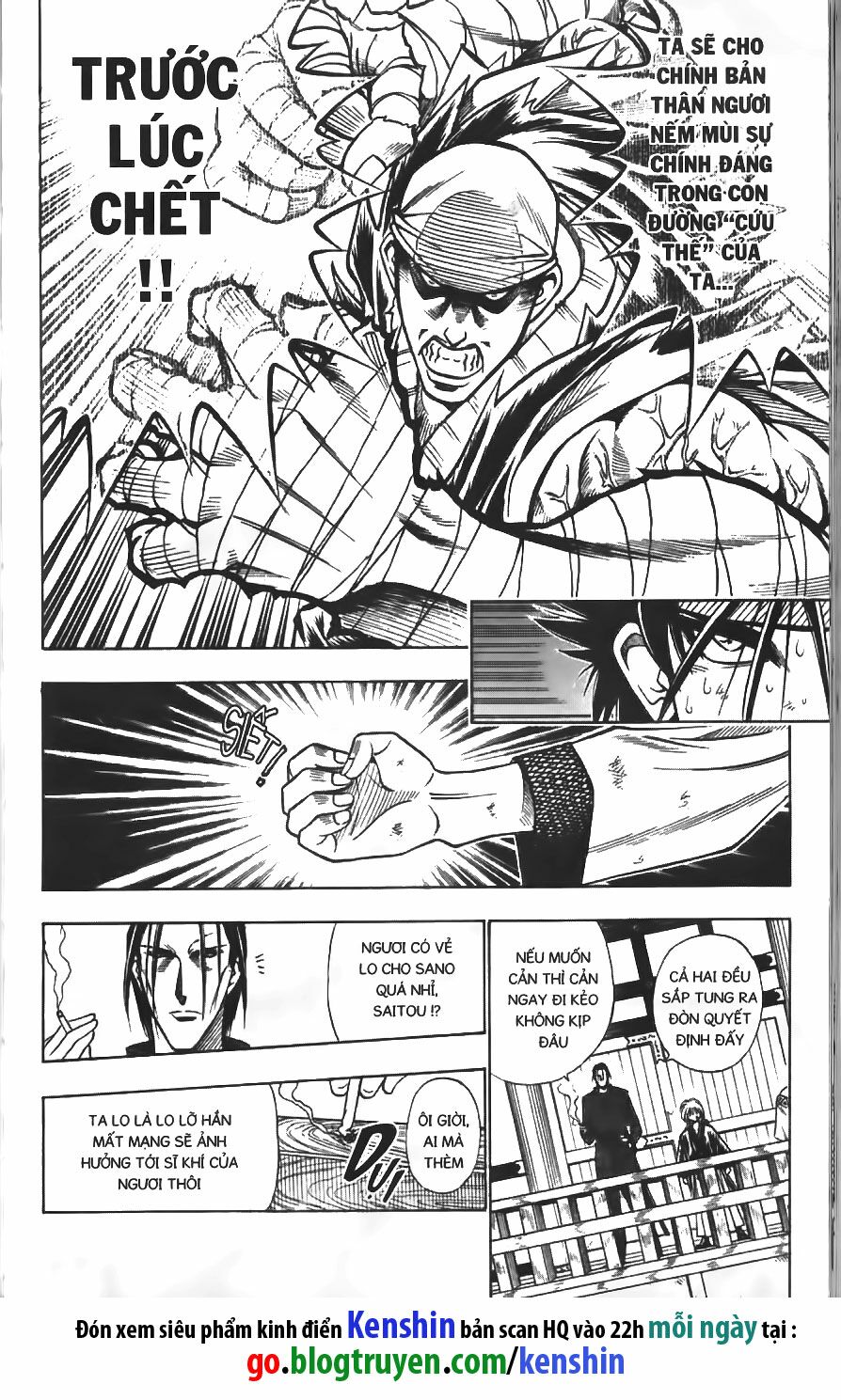 Lãng khách Kenshin: Chapter 109