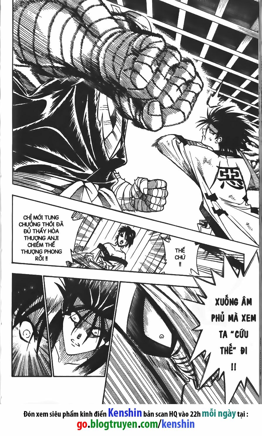 Lãng khách Kenshin: Chapter 109