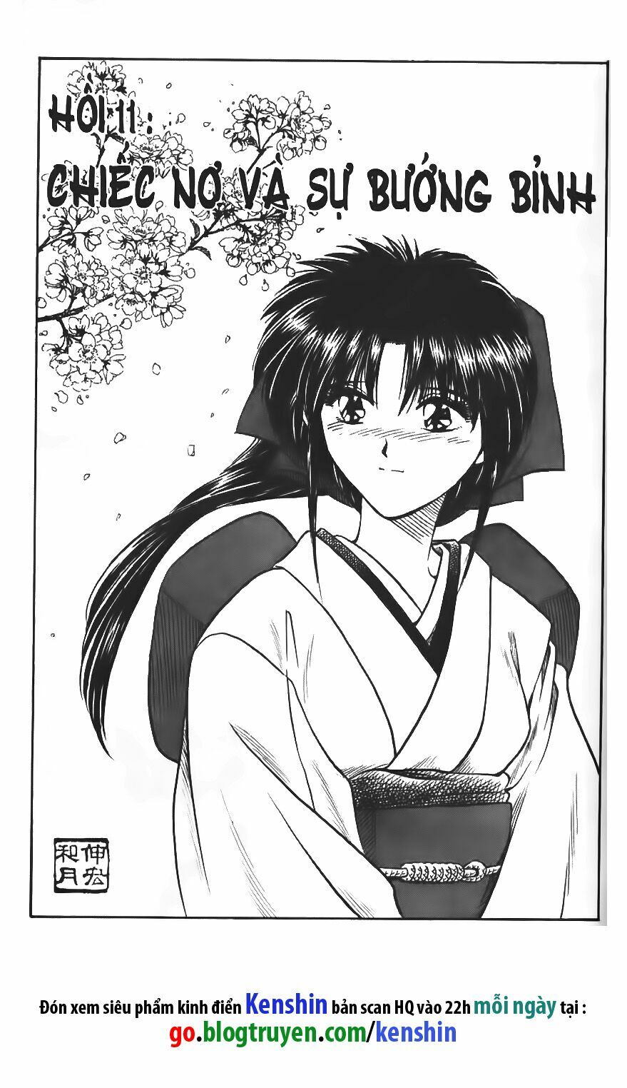 Lãng khách Kenshin: Chapter 11