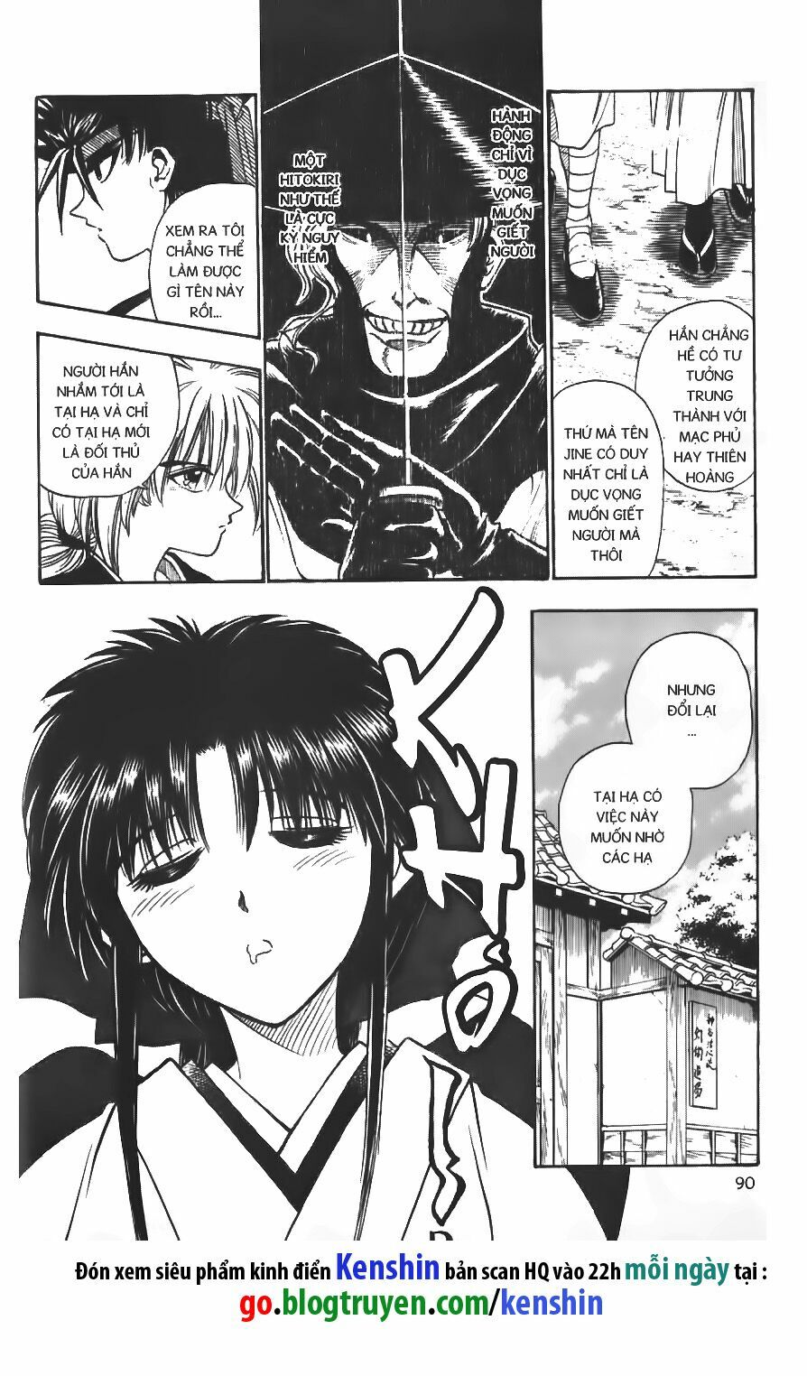 Lãng khách Kenshin: Chapter 11