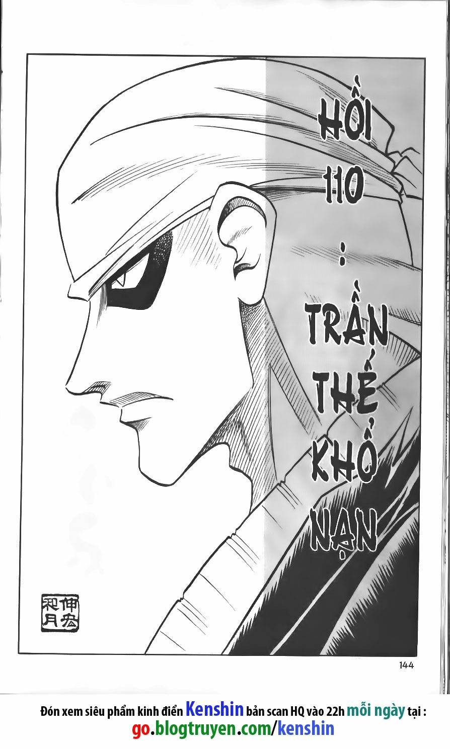 Lãng khách Kenshin: Chapter 110