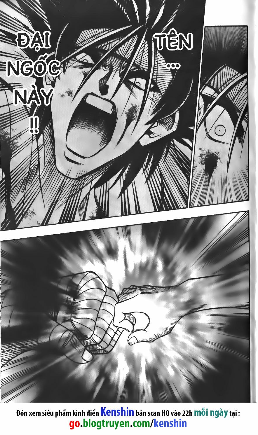 Lãng khách Kenshin: Chapter 111
