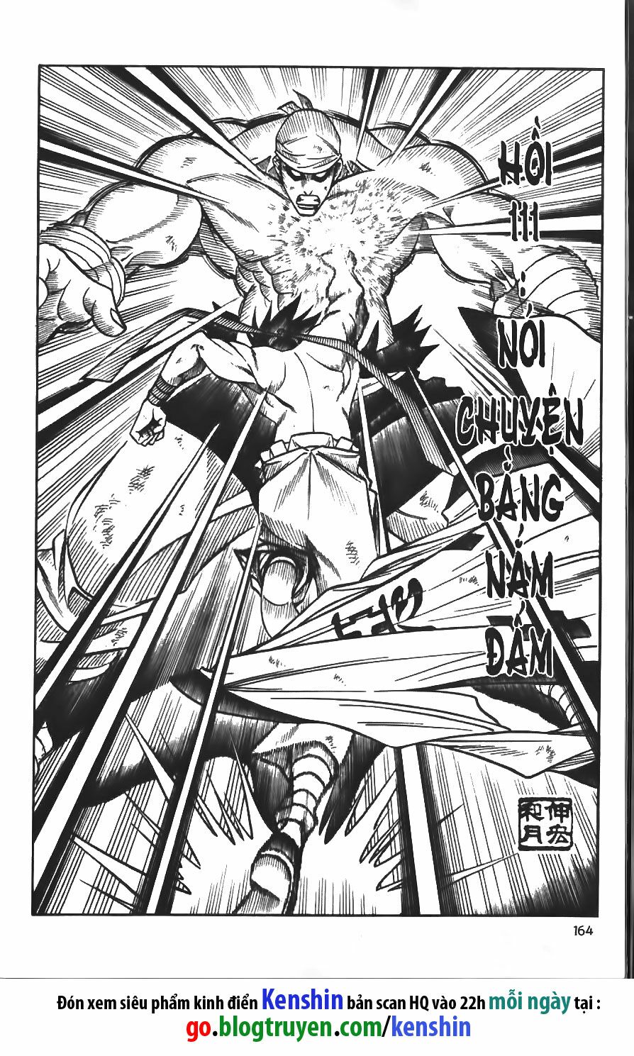Lãng khách Kenshin: Chapter 111