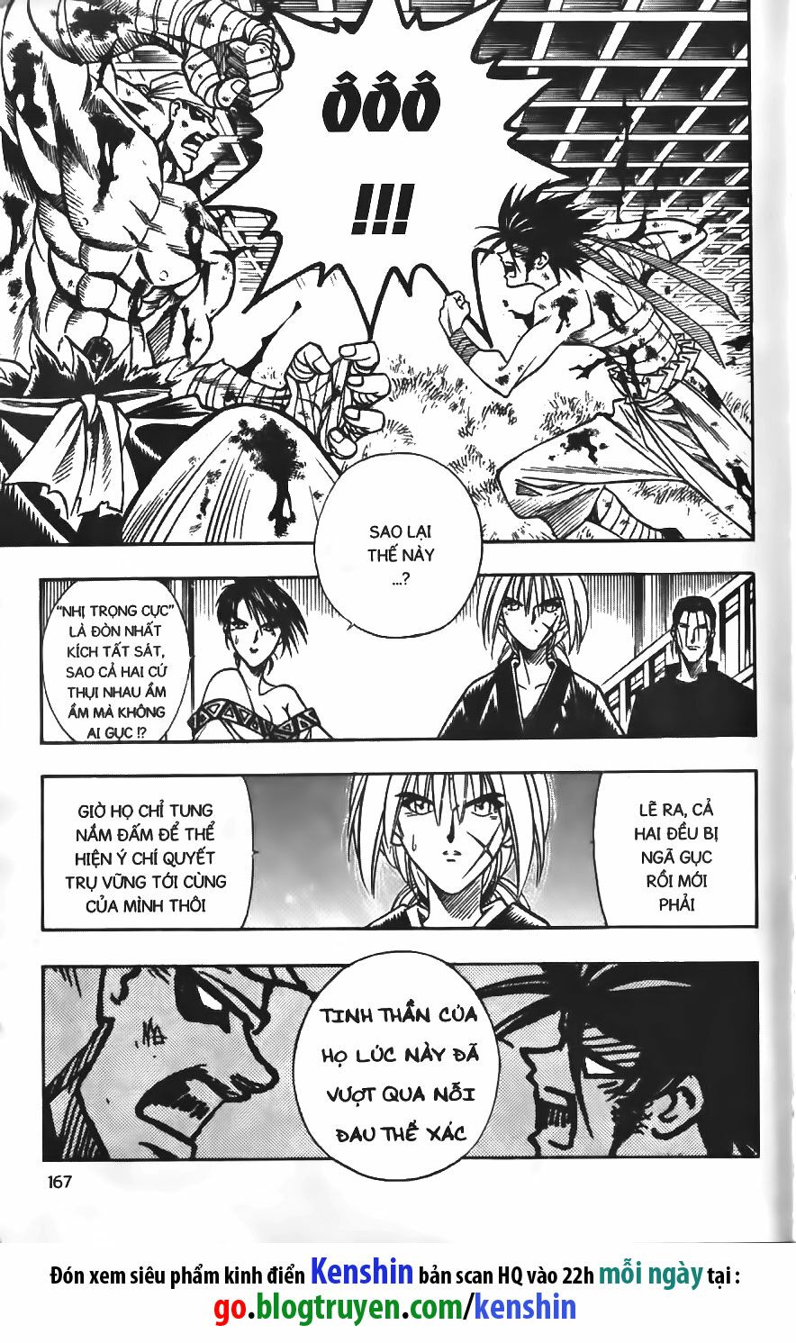 Lãng khách Kenshin: Chapter 111