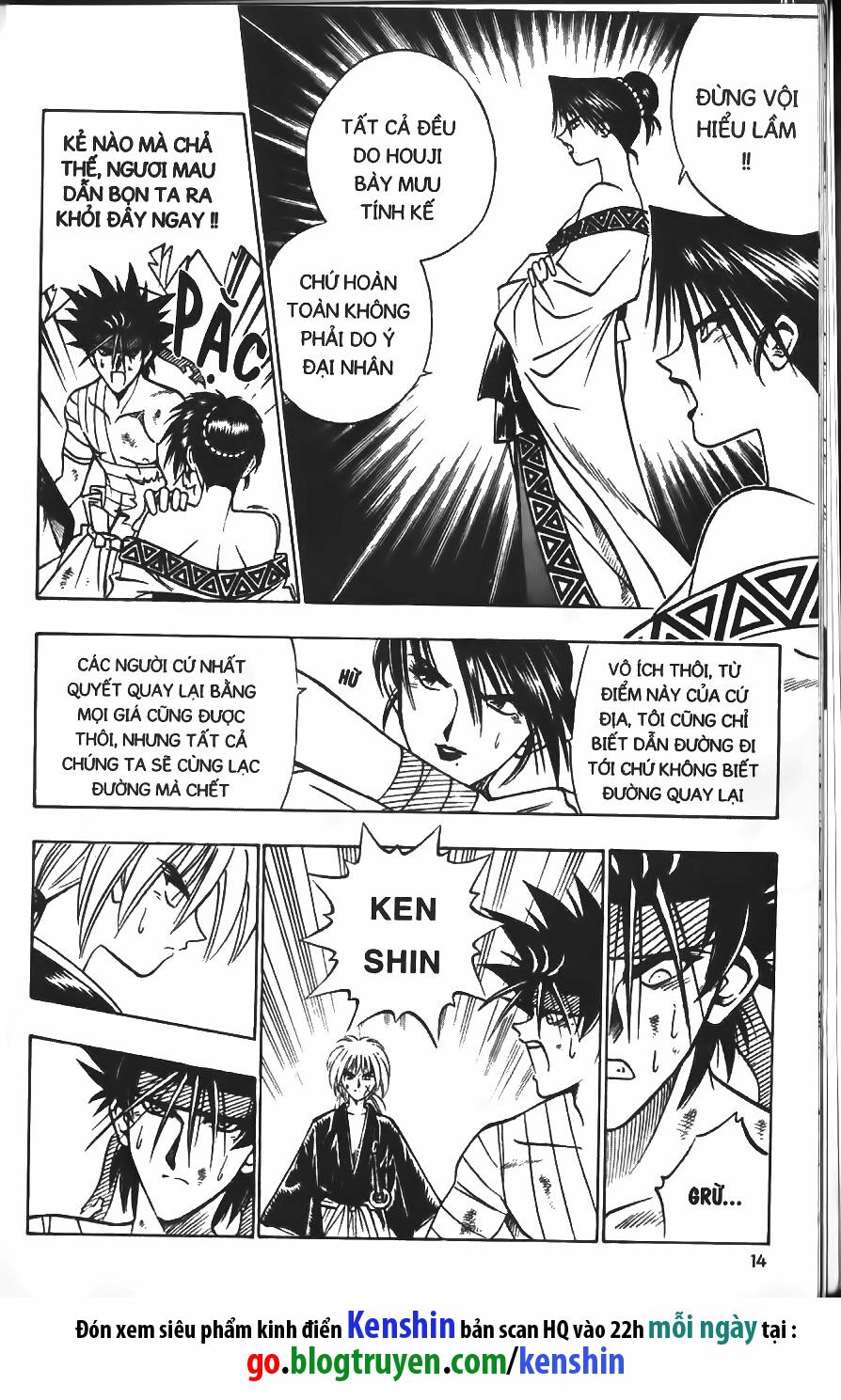 Lãng khách Kenshin: Chapter 112