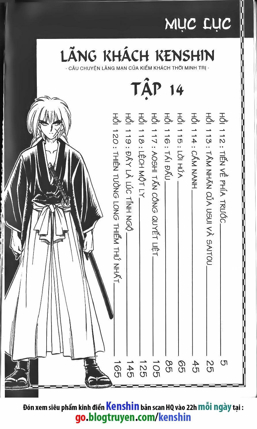 Lãng khách Kenshin: Chapter 112
