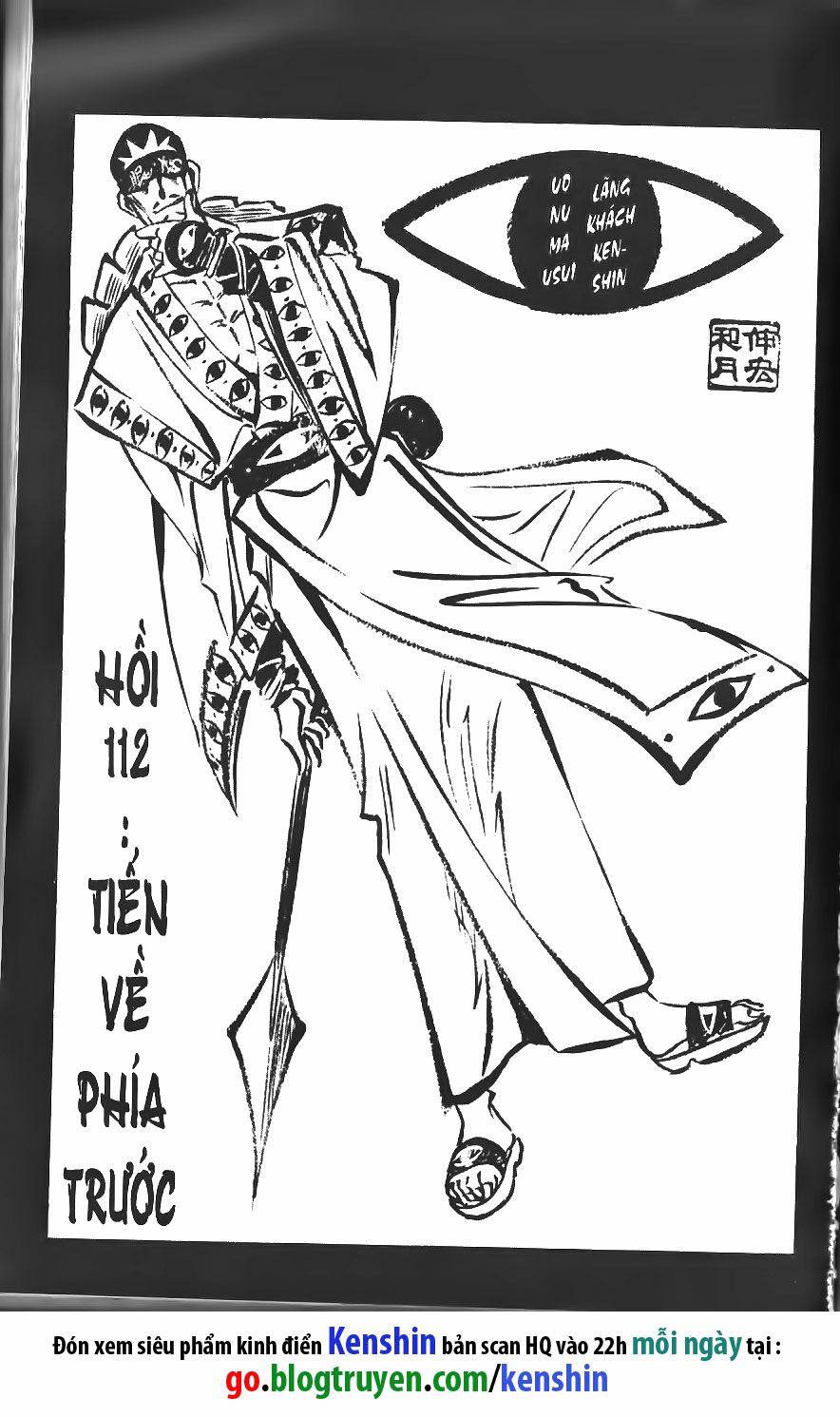 Lãng khách Kenshin: Chapter 112