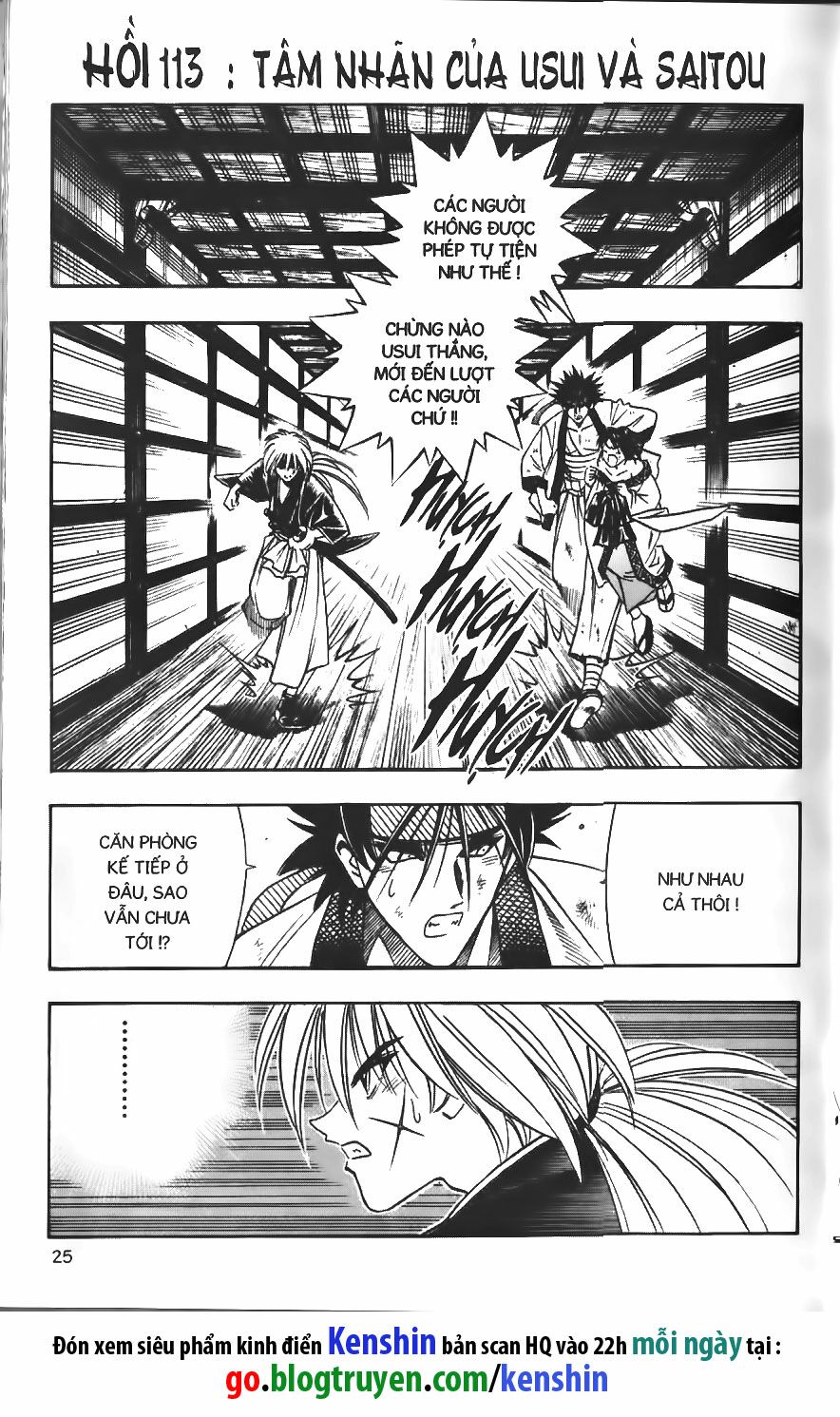 Lãng khách Kenshin: Chapter 113