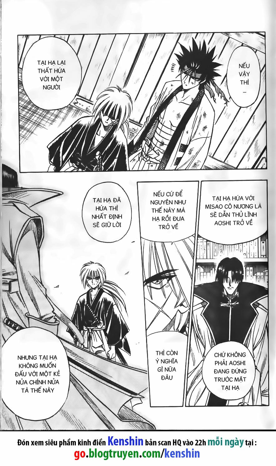 Lãng khách Kenshin: Chapter 116