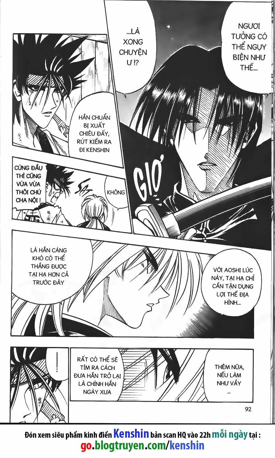 Lãng khách Kenshin: Chapter 116