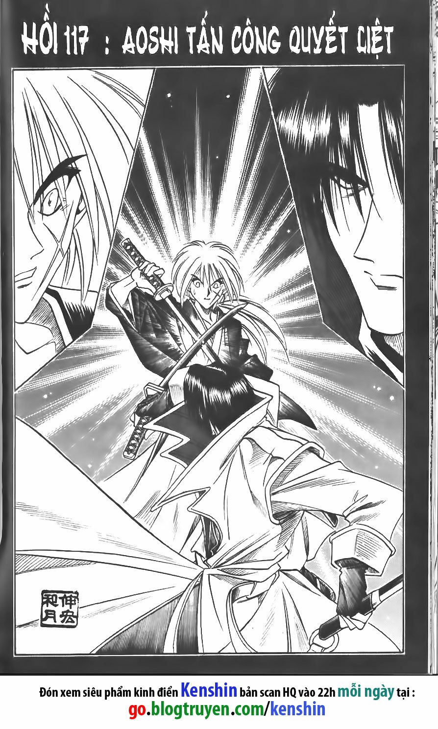 Lãng khách Kenshin: Chapter 117