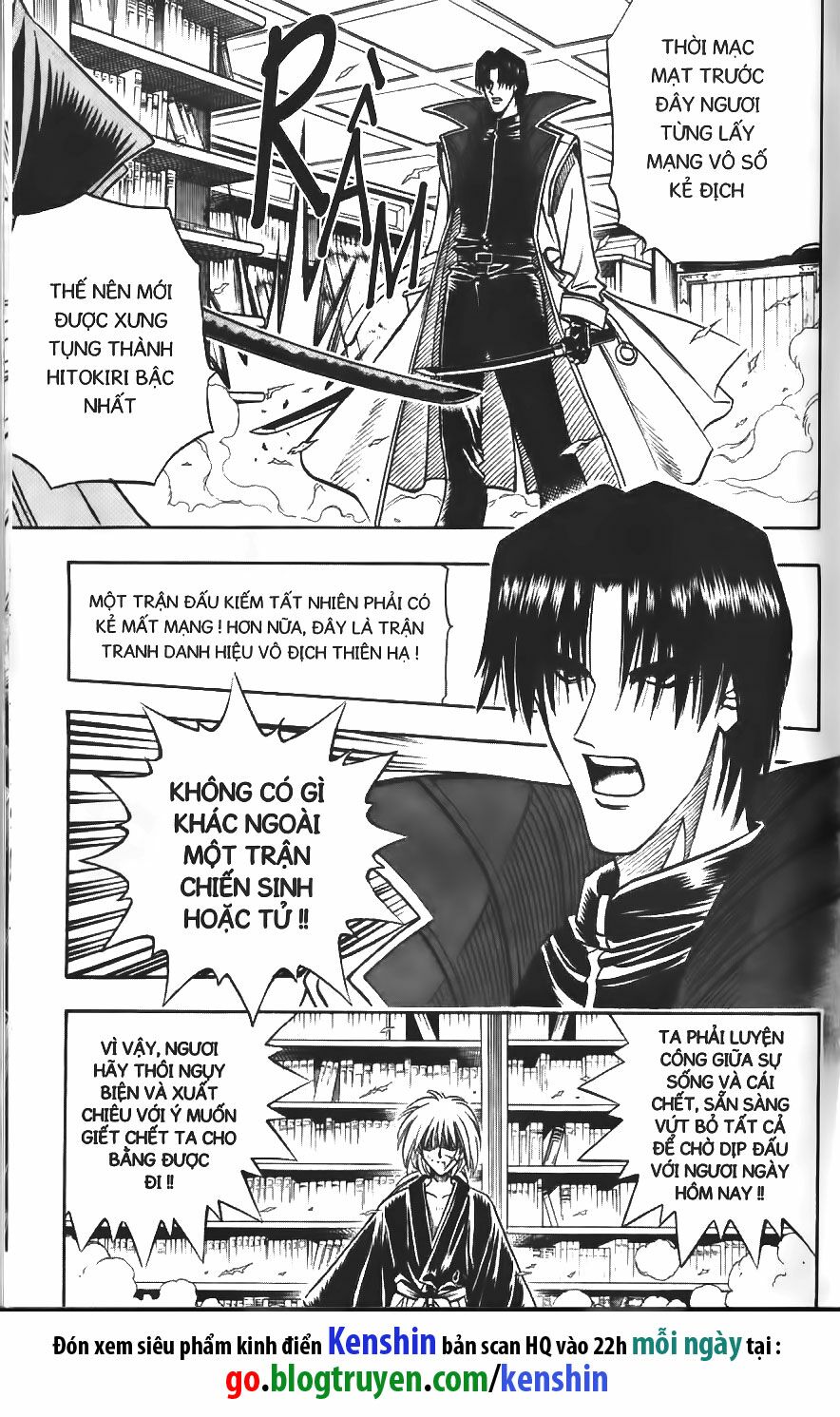Lãng khách Kenshin: Chapter 118