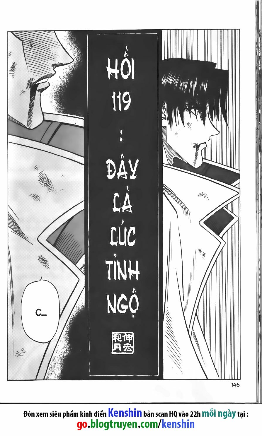 Lãng khách Kenshin: Chapter 119