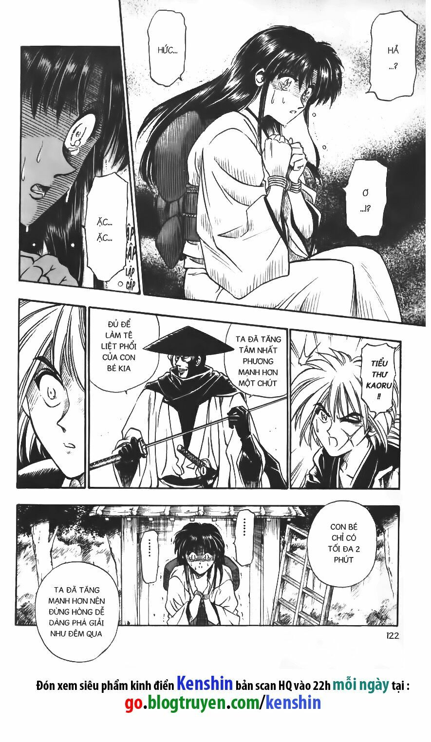 Lãng khách Kenshin: Chapter 12