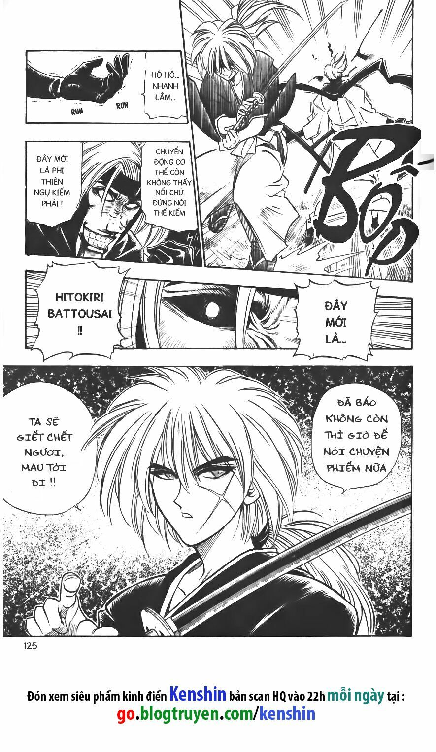Lãng khách Kenshin: Chapter 12