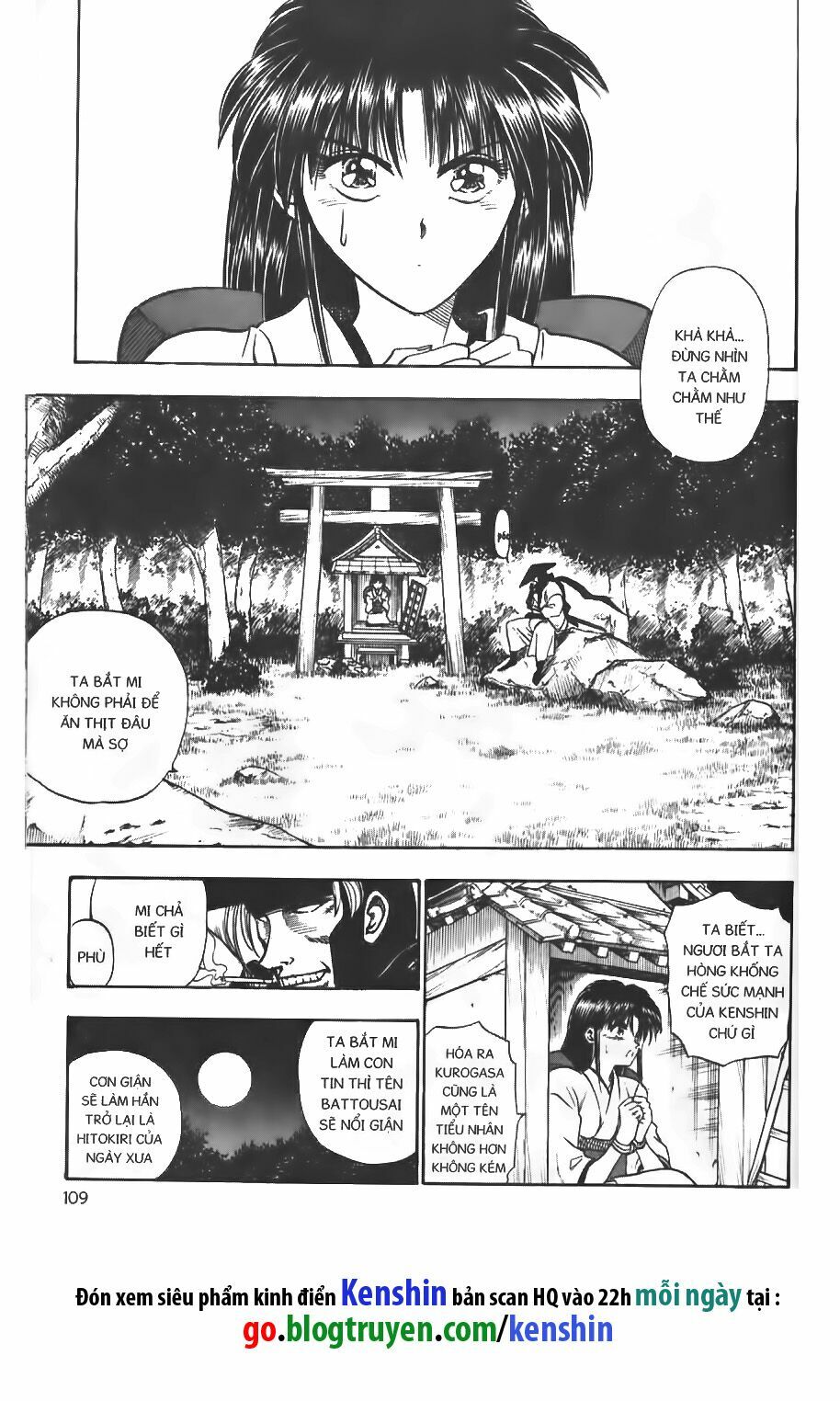 Lãng khách Kenshin: Chapter 12