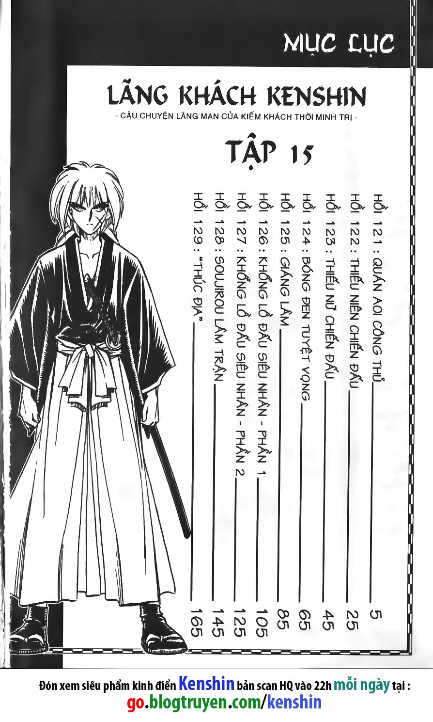 Lãng khách Kenshin: Chapter 121