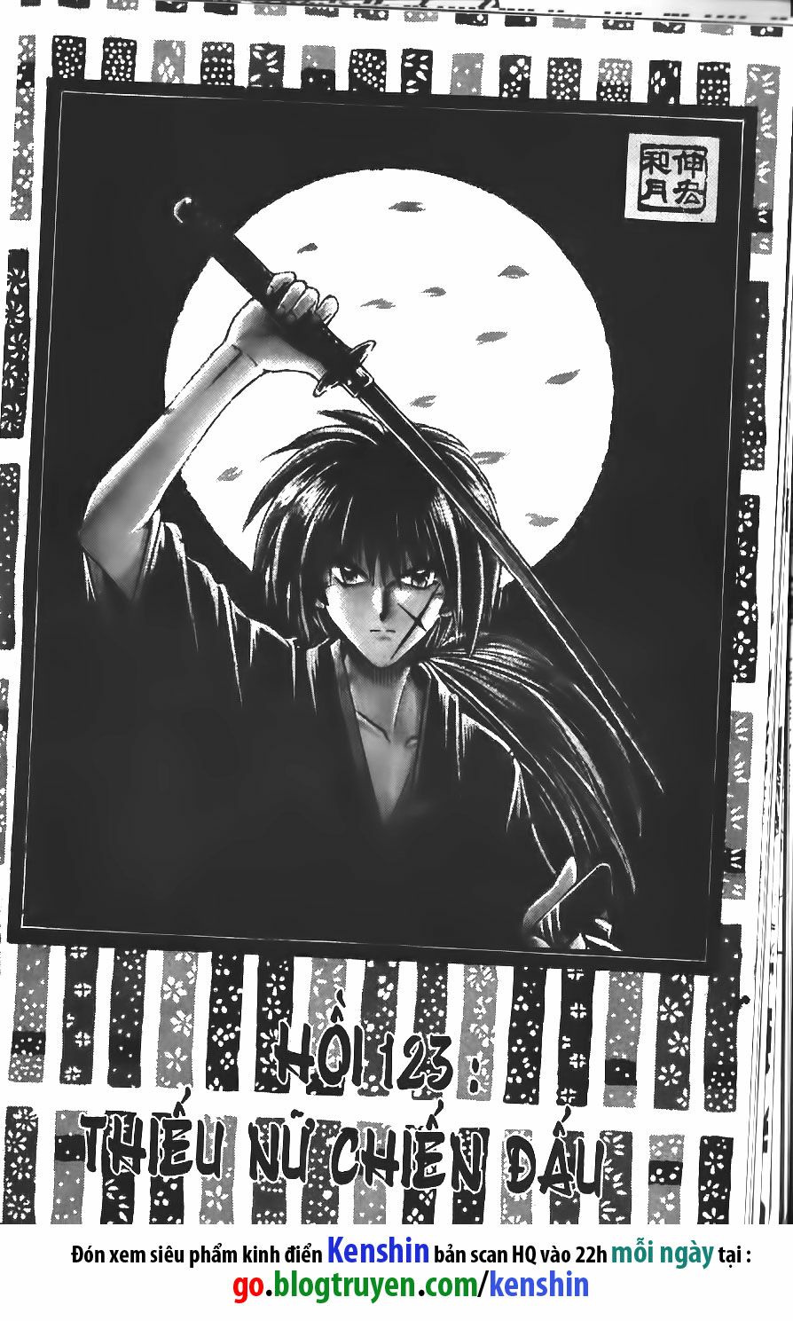 Lãng khách Kenshin: Chapter 123