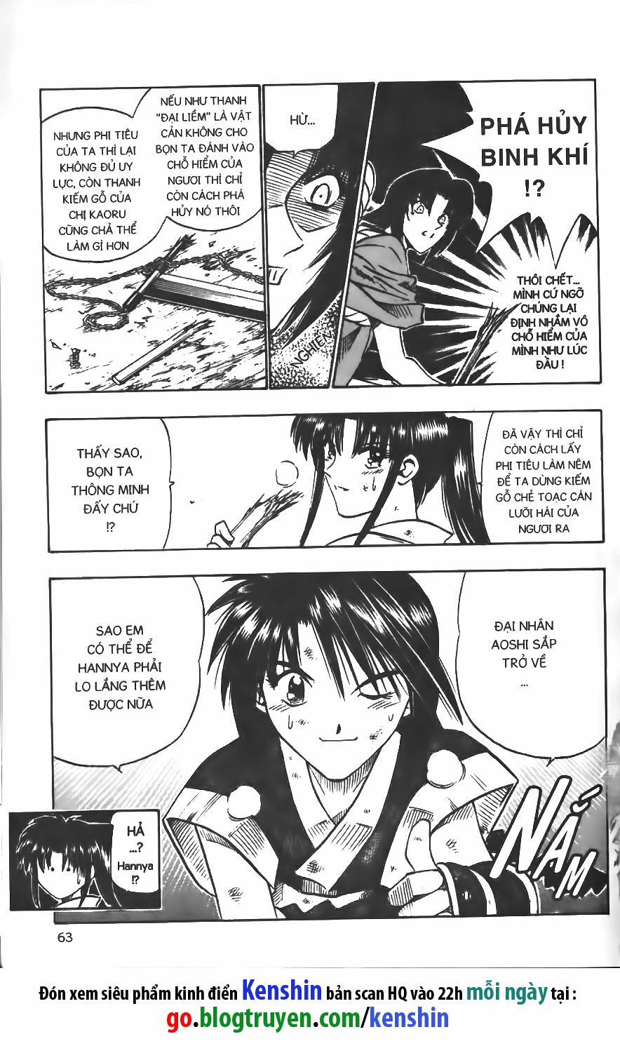 Lãng khách Kenshin: Chapter 123