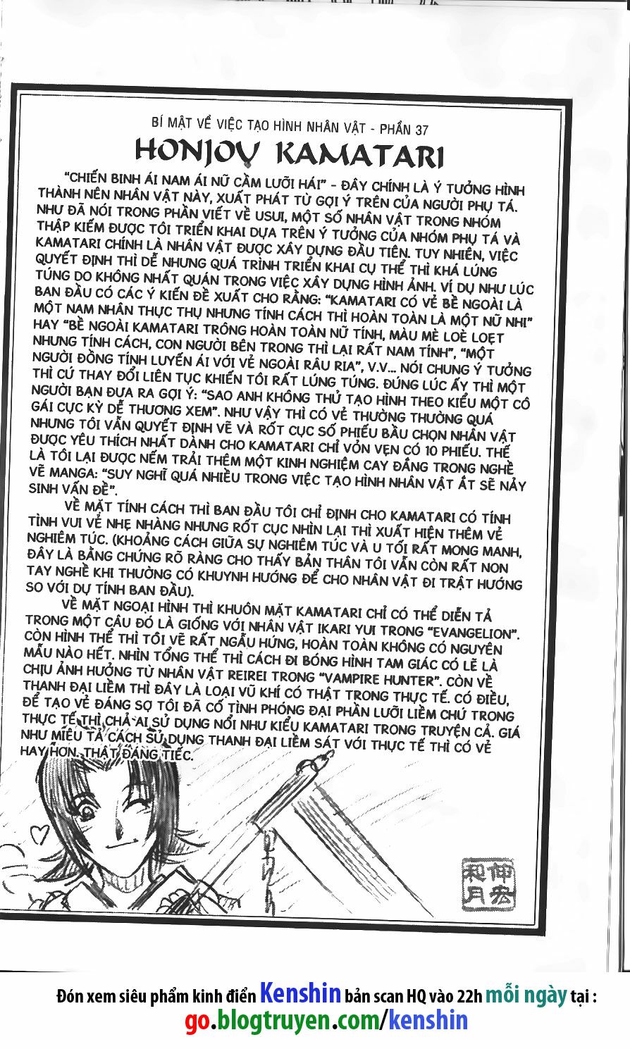 Lãng khách Kenshin: Chapter 124
