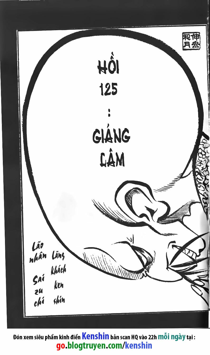 Lãng khách Kenshin: Chapter 125
