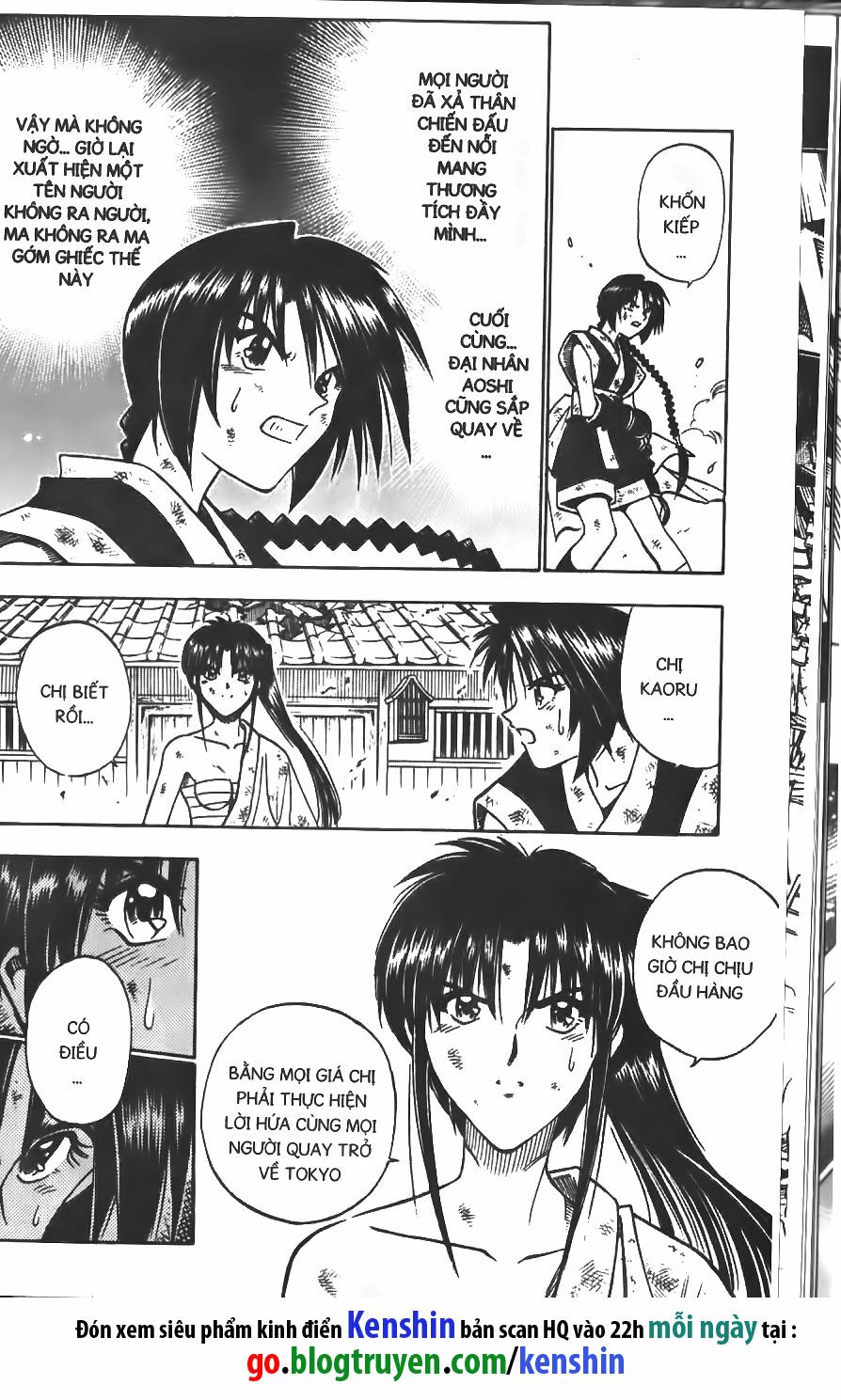 Lãng khách Kenshin: Chapter 125
