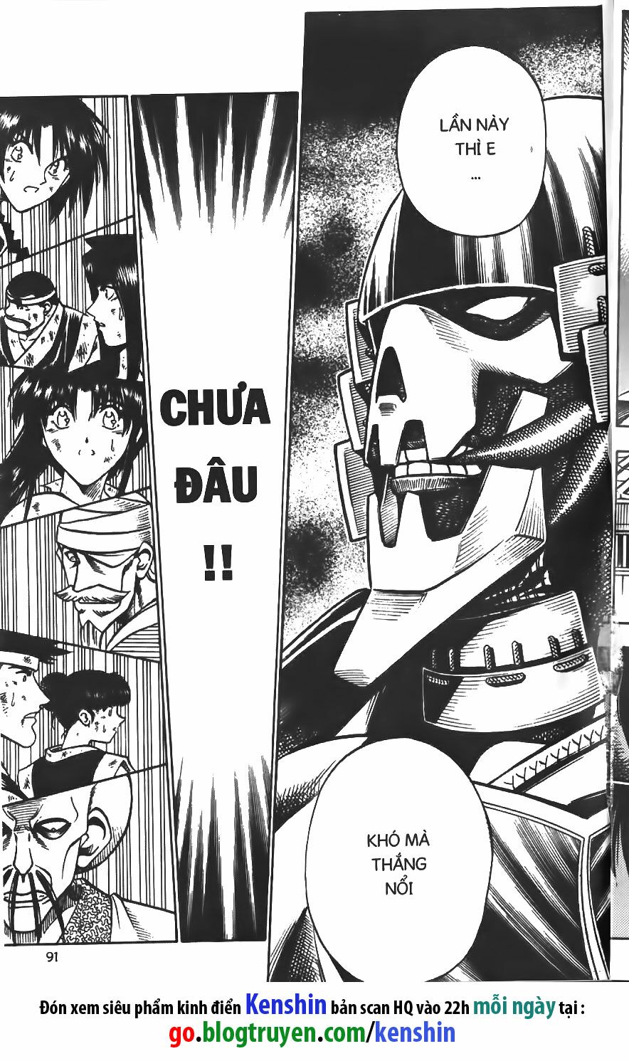 Lãng khách Kenshin: Chapter 125