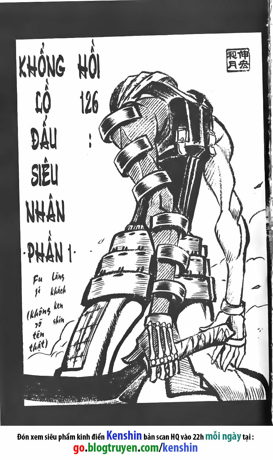 Lãng khách Kenshin: Chapter 126
