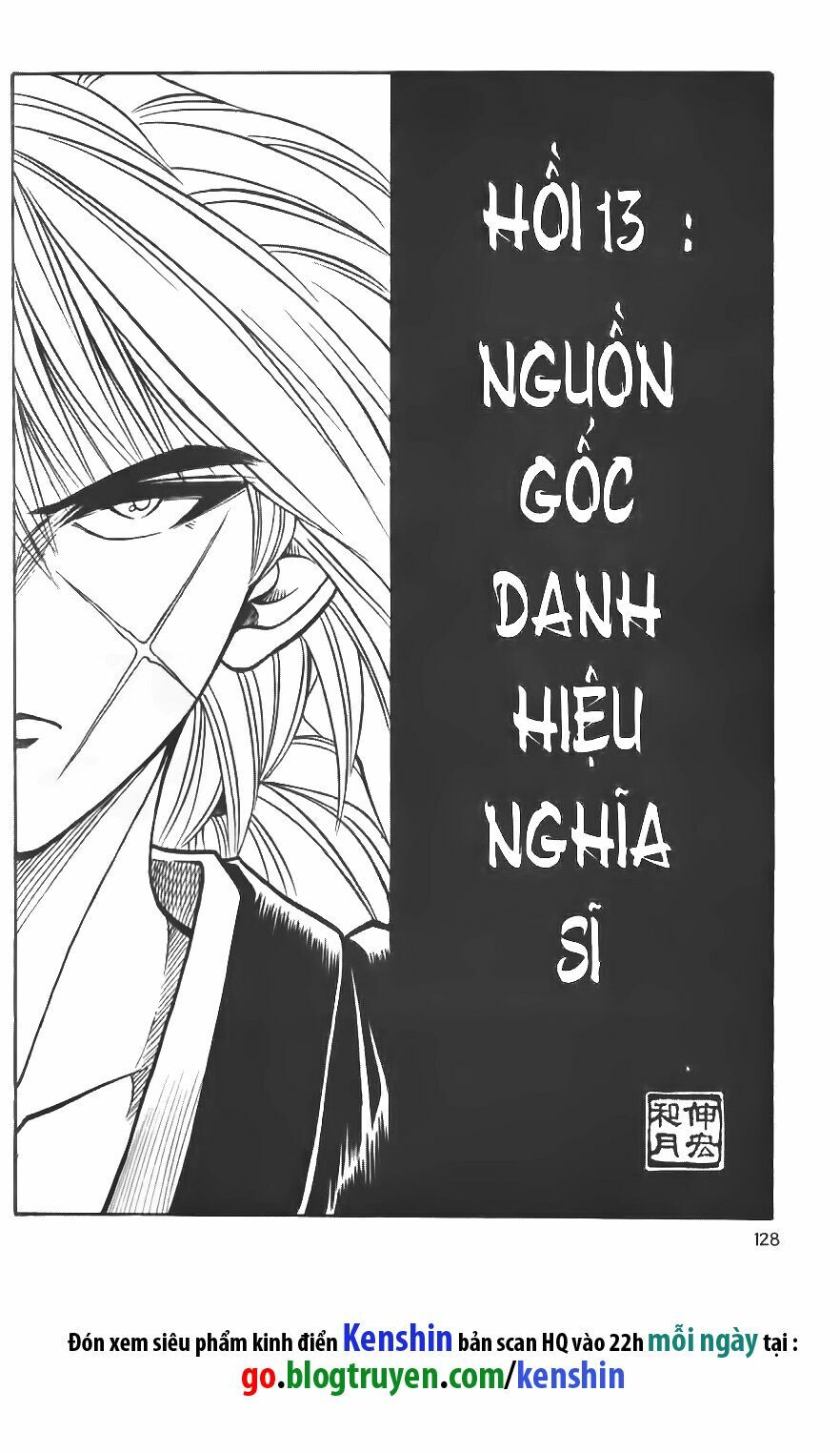 Lãng khách Kenshin: Chapter 13