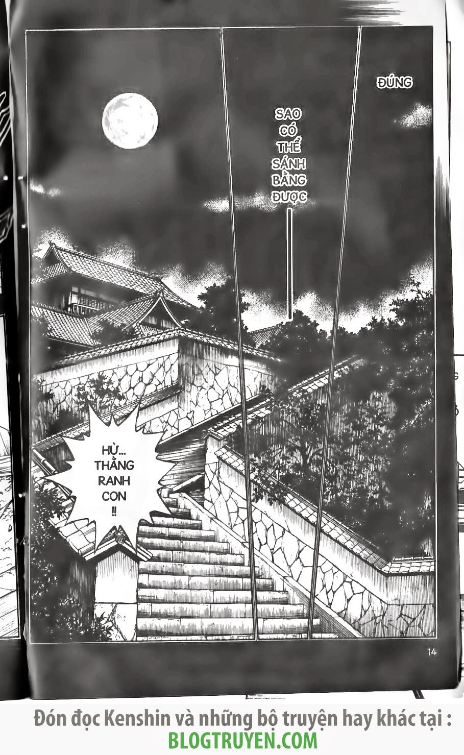 Lãng khách Kenshin: Chapter 130