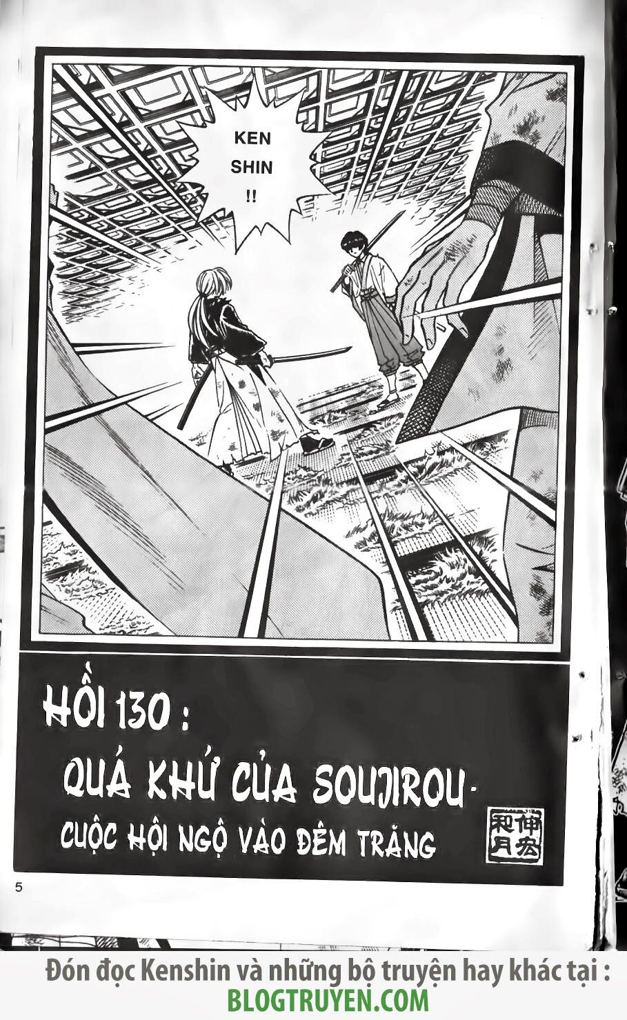 Lãng khách Kenshin: Chapter 130