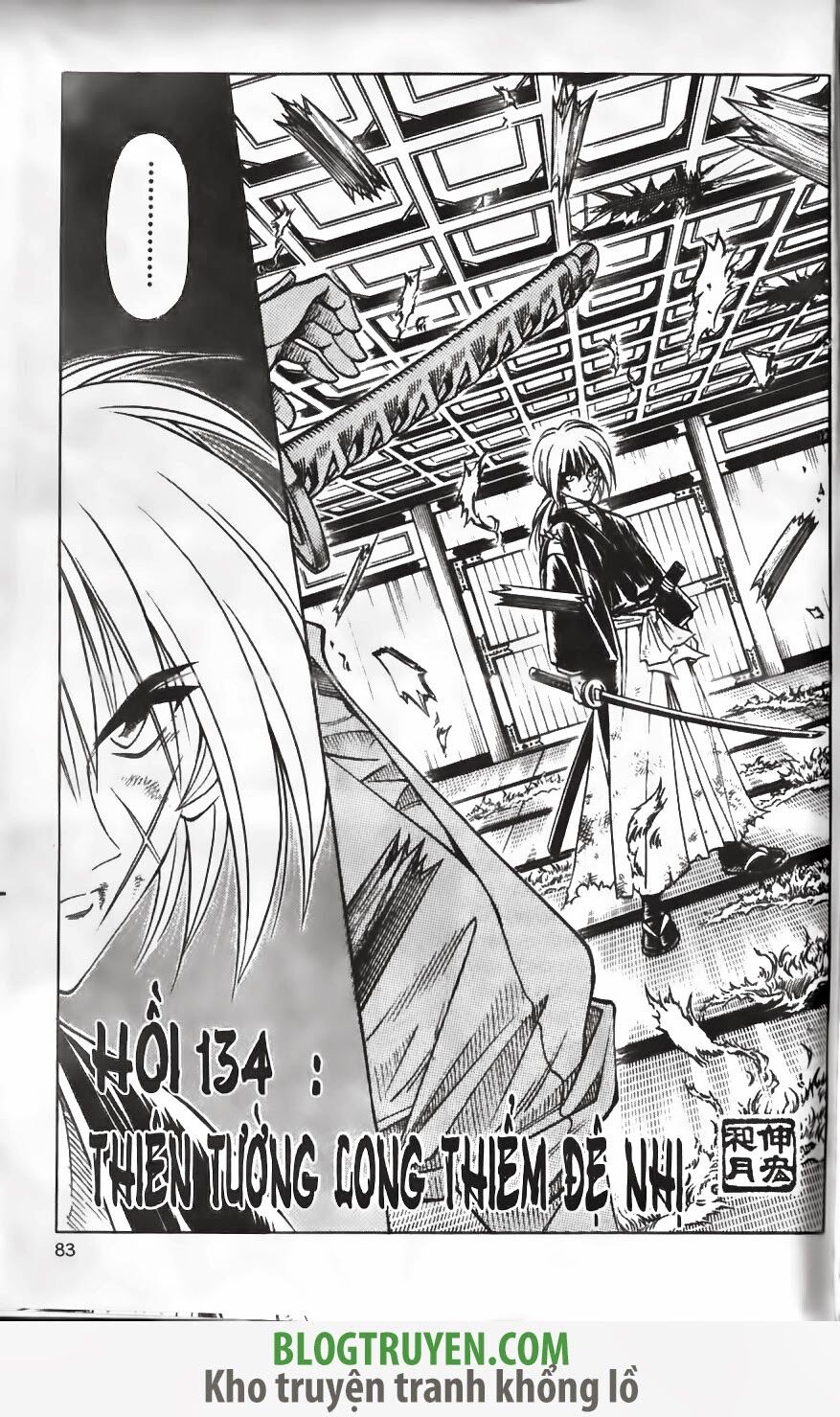 Lãng khách Kenshin: Chapter 134