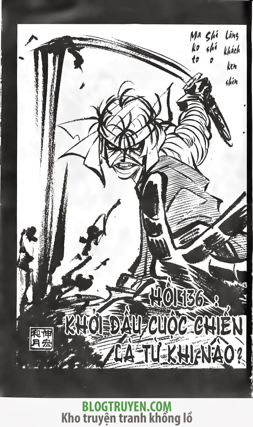 Lãng khách Kenshin: Chapter 136