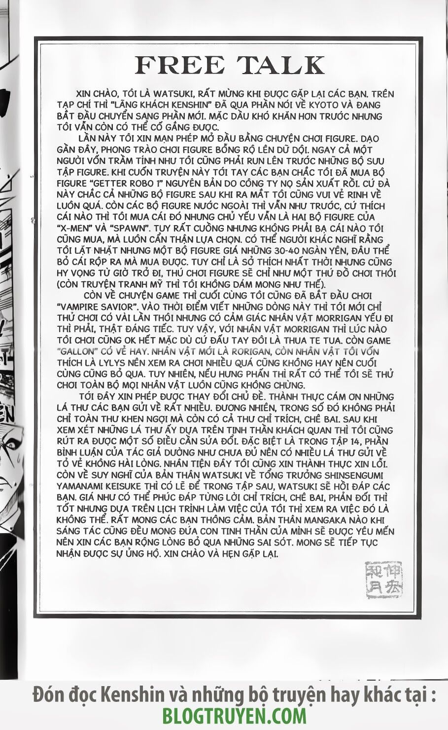Lãng khách Kenshin: Chapter 137