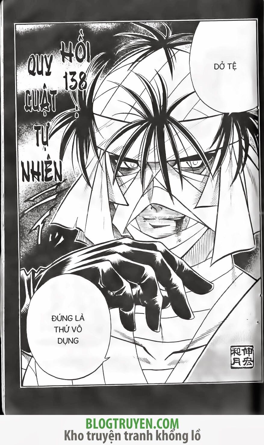 Lãng khách Kenshin: Chapter 138