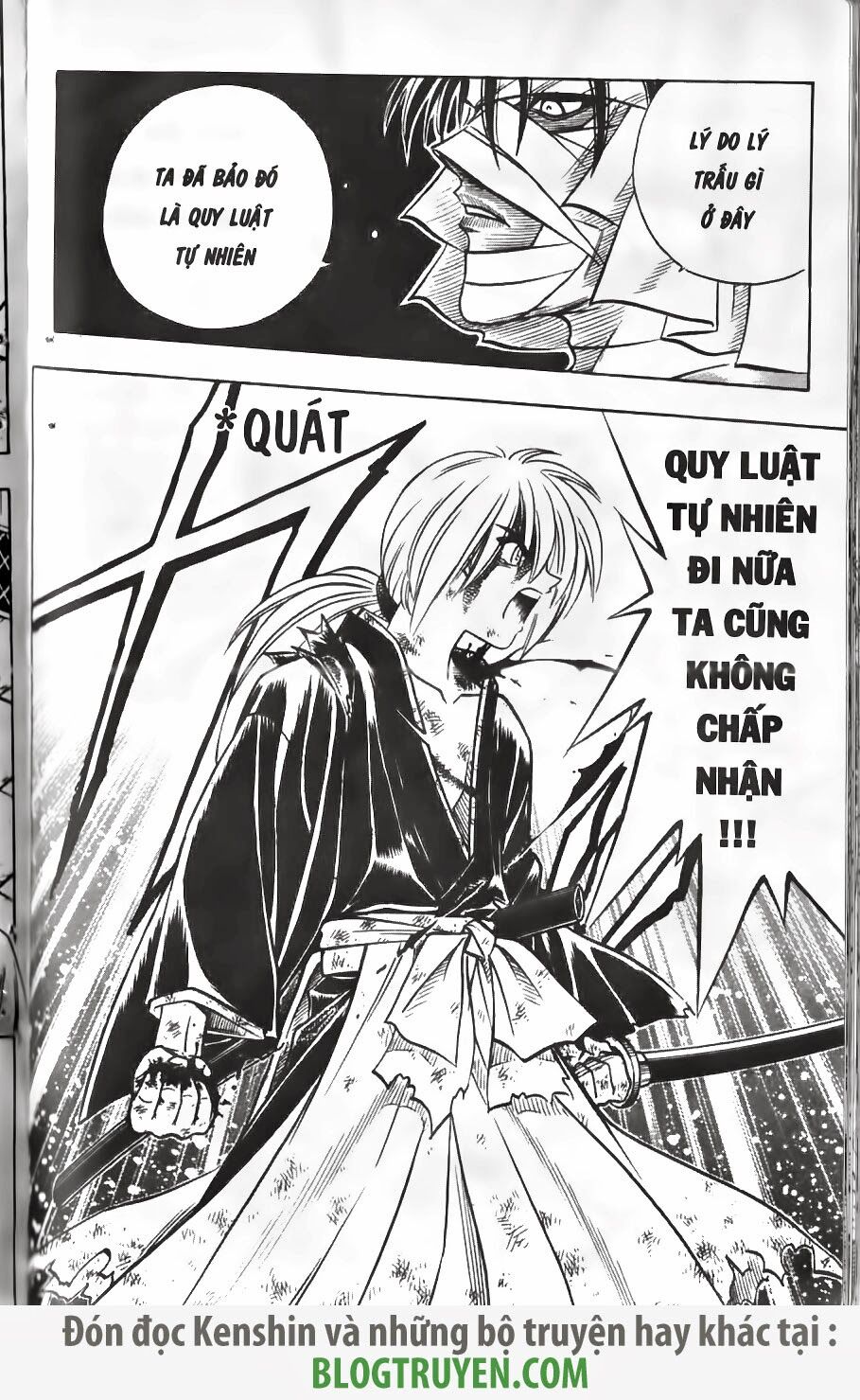 Lãng khách Kenshin: Chapter 138