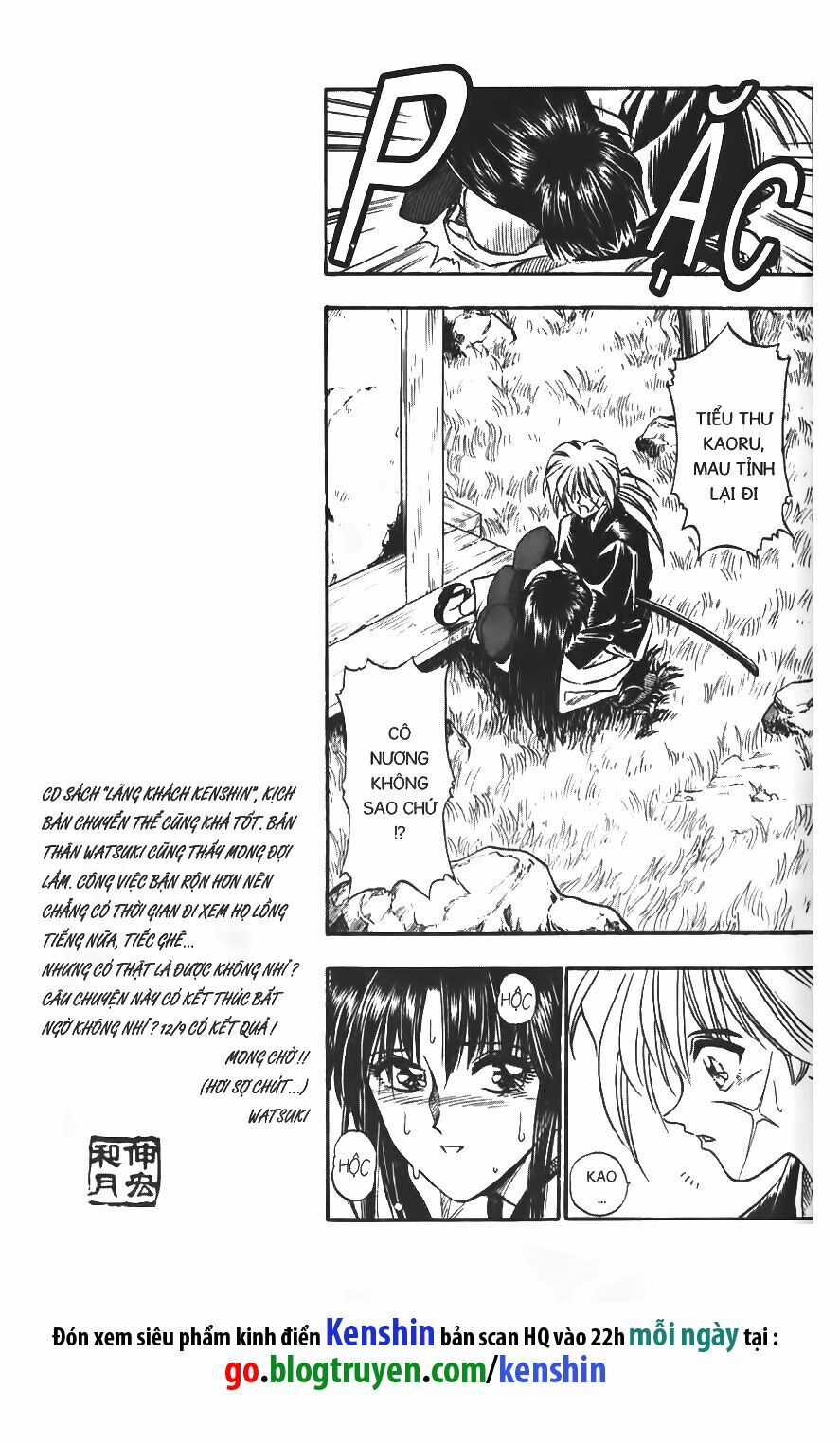 Lãng khách Kenshin: Chapter 14