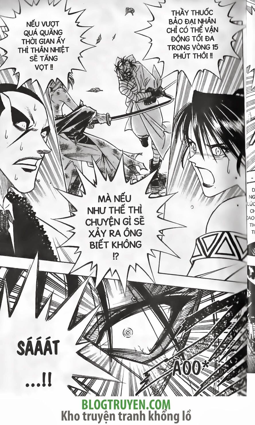 Lãng khách Kenshin: Chapter 141
