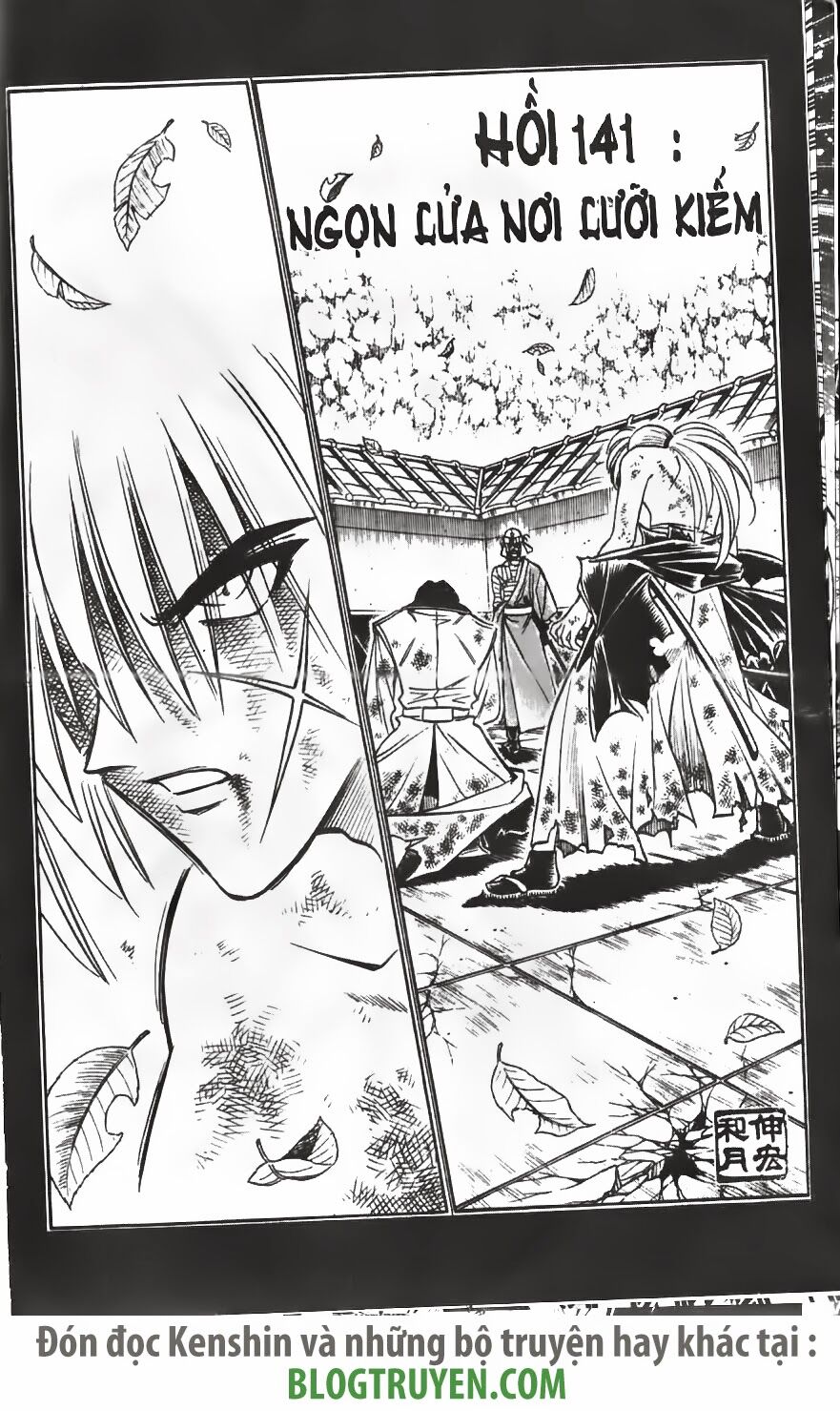 Lãng khách Kenshin: Chapter 141