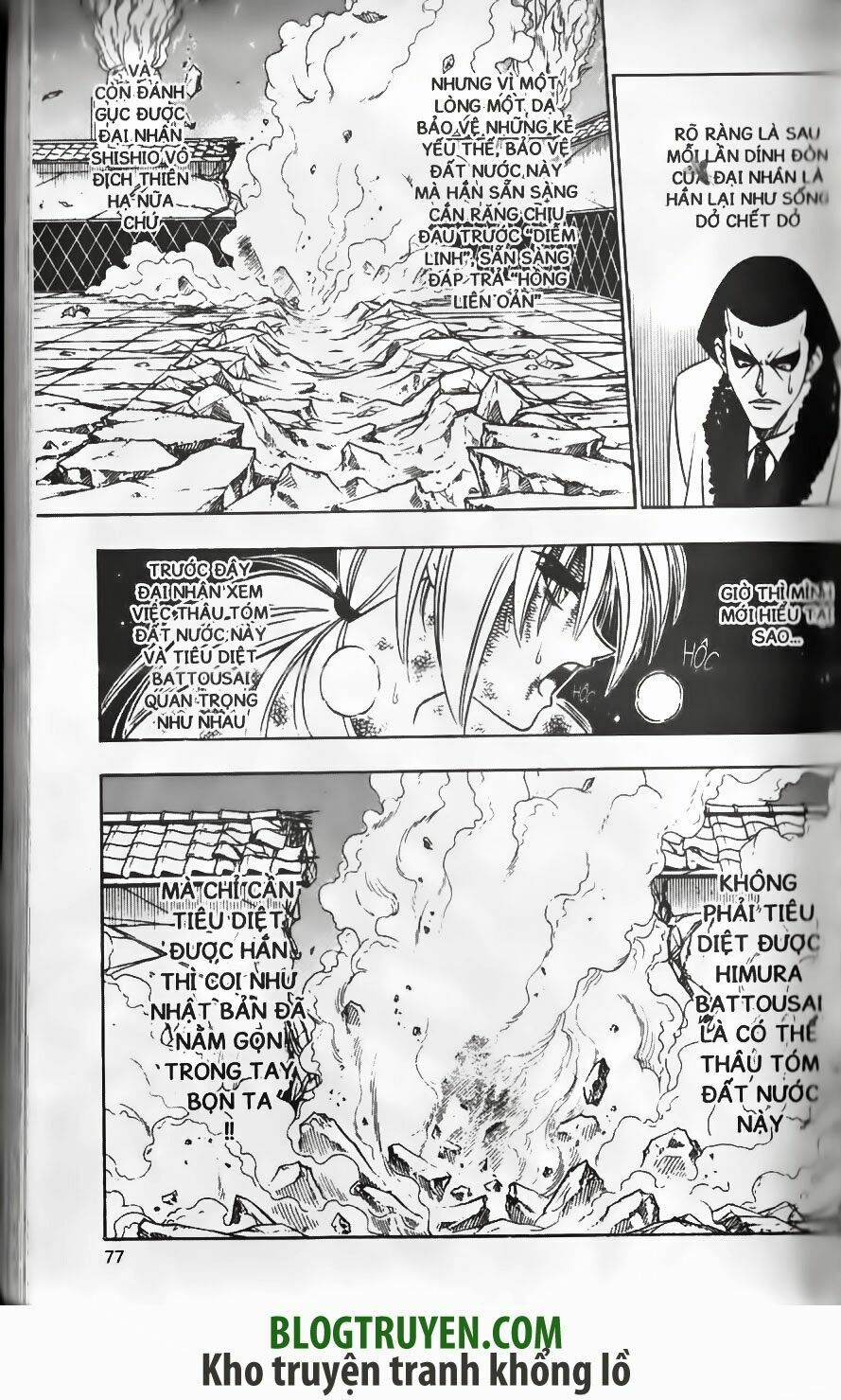 Lãng khách Kenshin: Chapter 142